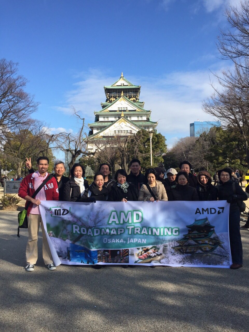 AMD Roadmap Training, Osaka, Japan